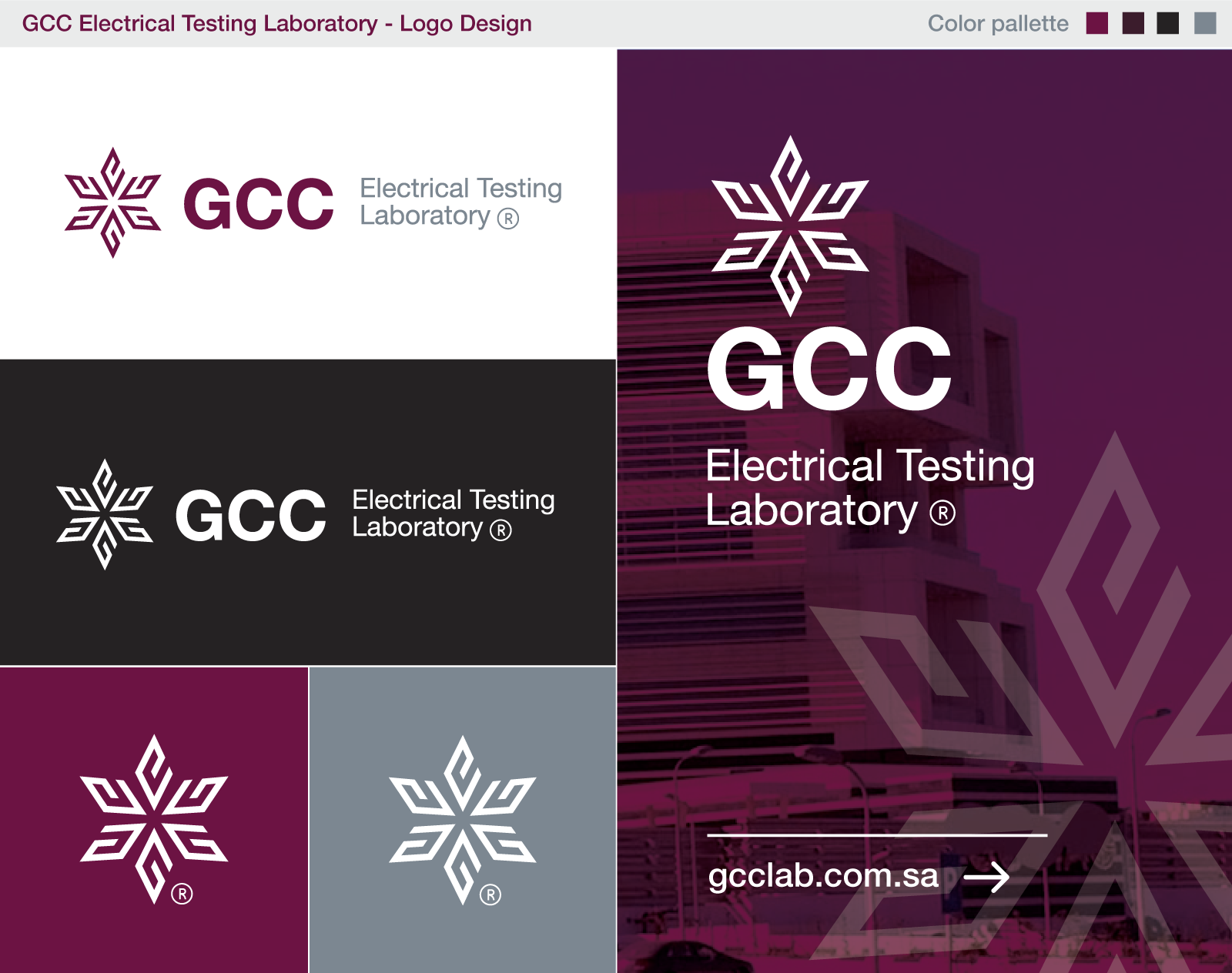 gcc-logo-slide1